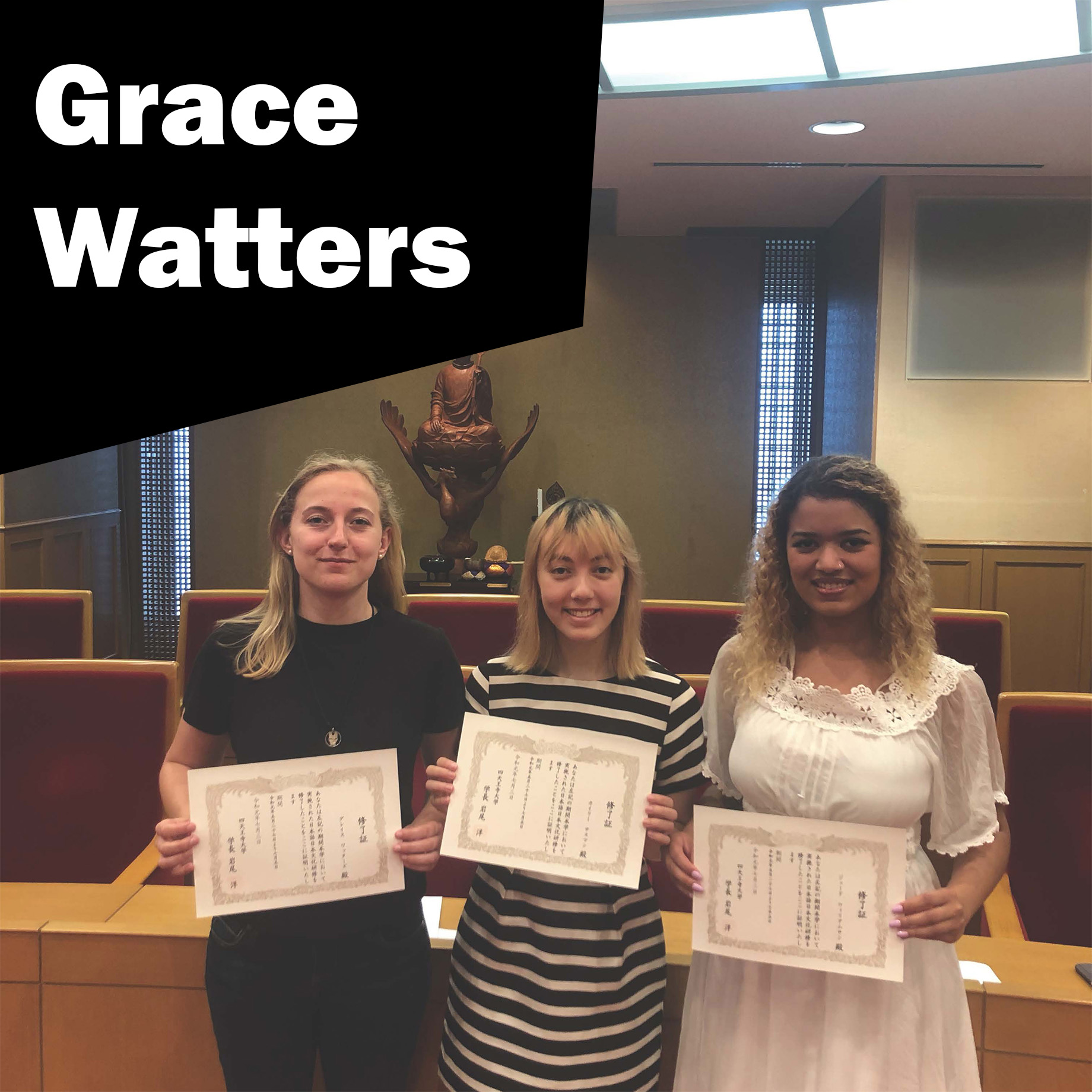Grace Watters
